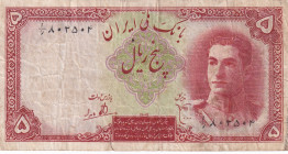 Iran, 5 Rials, 1944, FINE, p39