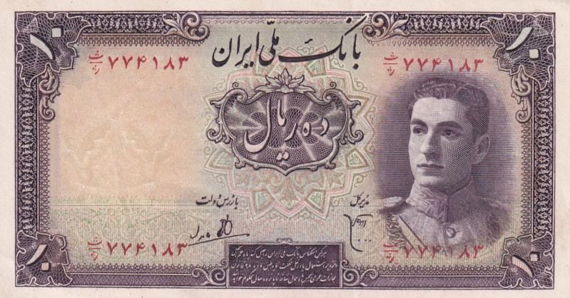 Iran, 10 Rials, 1944, AUNC(-), p40

Light handling

Estimate: USD 50-100