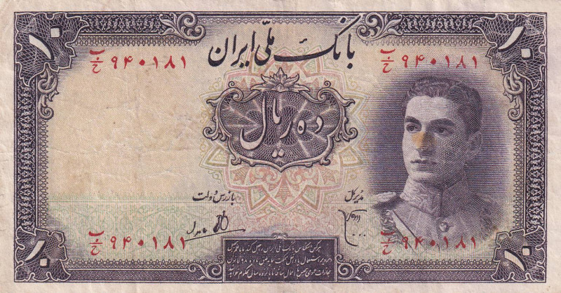 Iran, 10 Rials, 1944, VF(+), p40

Estimate: USD 50-100