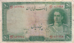 Iran, 50 Rials, 1944, FINE, p42