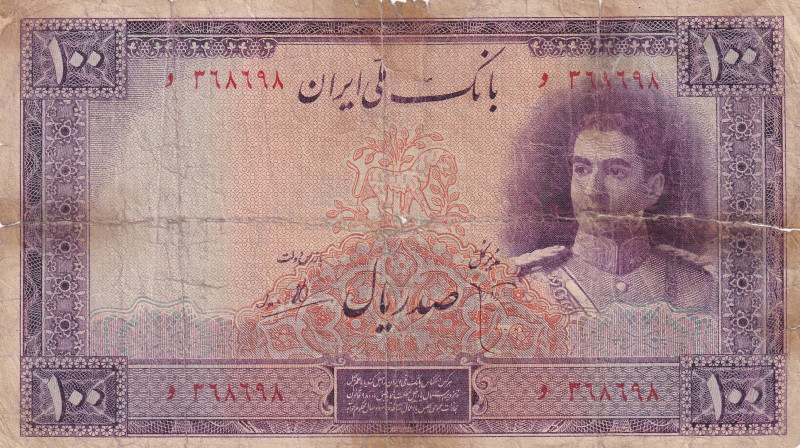 Iran, 100 Rials, 1944, FINE(-), p44

Estimate: USD 100-200