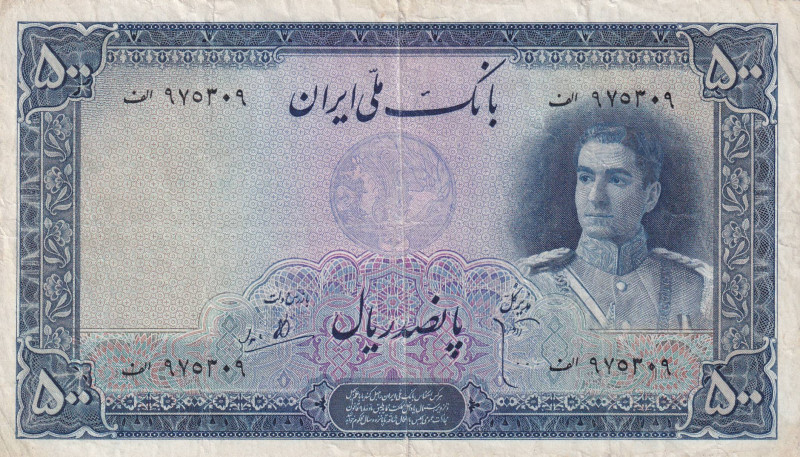 Iran, 500 Rials, 1944, XF(-), p45

Estimate: USD 600-1200