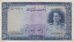 Iran, 500 Rials, 1944, XF(-), p45