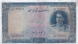 Iran, 500 Rials, 1944, FINE, p45