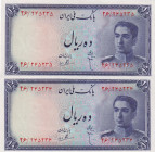 Iran, 10 Rials, 1948, UNC, p47, (Total 2 consecutive banknotes)