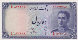 Iran, 10 Rials, 1948, UNC, p47