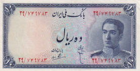 Iran, 10 Rials, 1948, AUNC(-), p47