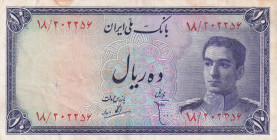 Iran, 10 Rials, 1948, XF, p47