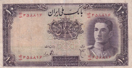 Iran, 10 Rials, 1948, FINE, p47