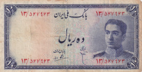 Iran, 10 Rials, 1948, FINE, p47