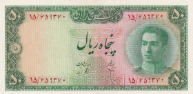 Iran, 50 Rials, 1948, AUNC, p49
