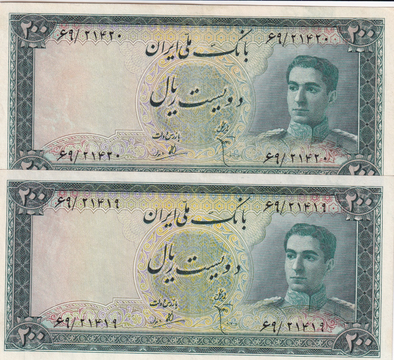 Iran, 200 Rials, 1951, AUNC, p51, (Total 2 consecutive banknotes)

Estimate: U...