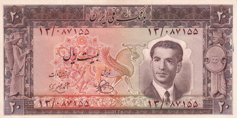 Iran, 20 Rials, 1951, UNC(-), p55

Light handling

Estimate: USD 50-100