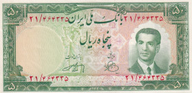 Iran, 50 Rials, 1951, UNC, p56