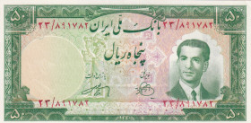 Iran, 50 Rials, 1951, UNC, p56