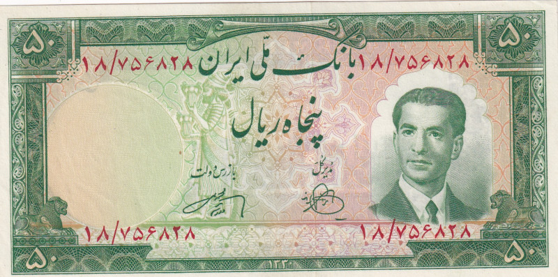 Iran, 50 Pounds, 1951, UNC(-), p56

Estimate: USD 50-100