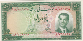 Iran, 50 Pounds, 1951, UNC(-), p56