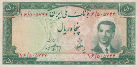 Iran, 50 Rials, 1951, XF(-), p56