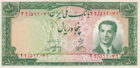 Iran, 50 Rials, 1951, XF(-), p56