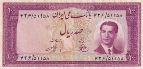 Iran, 100 Rials, 1951, AUNC(-), p57