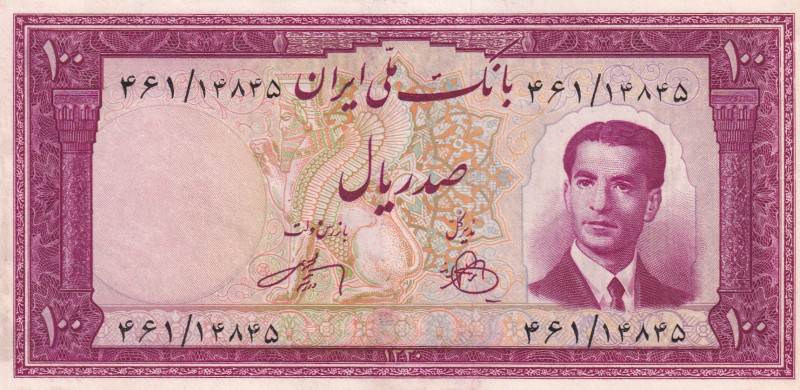 Iran, 100 Rials, 1951, AUNC(-), p57

Stained

Estimate: USD 50-100