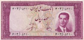 Iran, 100 Rials, 1951, XF(-), p57