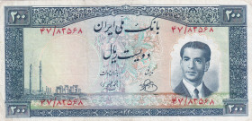 Iran, 200 Rials, 1951, VF, p58