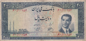 Iran, 200 Rials, 1951, FINE, p58
