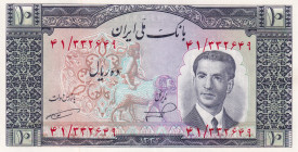 Iran, 10 Rials, 1953, UNC, p59