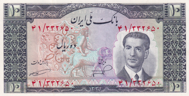 Iran, 10 Rials, 1953, UNC, p59

It has serial tracking number with previous Lo...