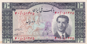 Iran, 10 Rials, 1953, UNC(-), p59
