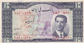 Iran, 10 Rials, 1953, AUNC(-), p59