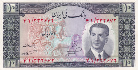Iran, 10 Rials, 1953, AUNC(-), p59