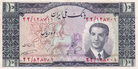 Iran, 10 Rials, 1953, XF, p59