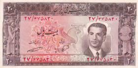 Iran, 20 Rials, 1953, UNC(-), p60