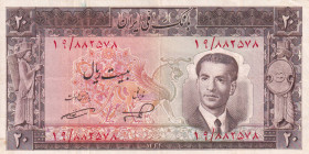 Iran, 20 Rials, 1953, XF, p60