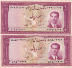 Iran, 100 Rials, 1953, VF, p62, (Total 2 banknotes)
