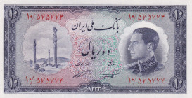 Iran, 10 Rials, 1954, UNC, p64