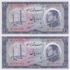 Iran, 10 Rials, 1954, UNC, p64, (Total 2 consecutive banknotes)
