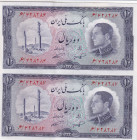 Iran, 10 Rials, 1954, UNC, p64, (Total 2 consecutive banknotes)