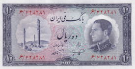 Iran, 10 Rials, 1954, UNC, p64