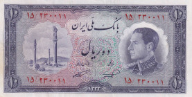 Iran, 10 Rials, 1954, AUNC(-), p64