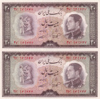 Iran, 20 Rials, 1954, UNC, p65, (Total 2 consecutive banknotes)
