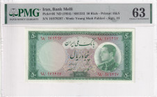 Iran, 50 Rials, 1954, UNC, p66