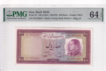 Iran, 100 Rials, 1954, UNC, p67