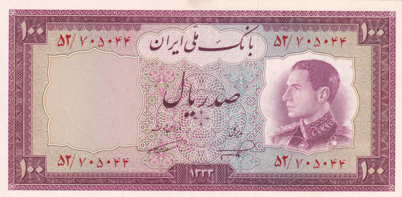 Iran, 100 Rials, 1954, UNC(-), p67

Light handling

Estimate: USD 50-100