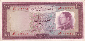 Iran, 100 Rials, 1954, VF(+), p67