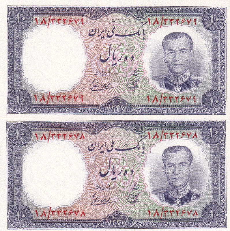 Iran, 10 Rials, 1958, UNC, p68, (Total 2 consecutive banknotes)

Estimate: USD...