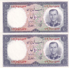 Iran, 10 Rials, 1958, UNC, p68, (Total 2 consecutive banknotes)