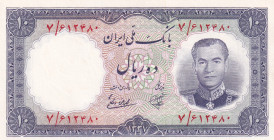 Iran, 10 Rials, 1958, UNC, p68